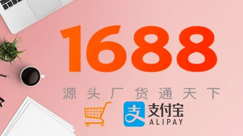 Hướng dẫn mua hàng trên 1688